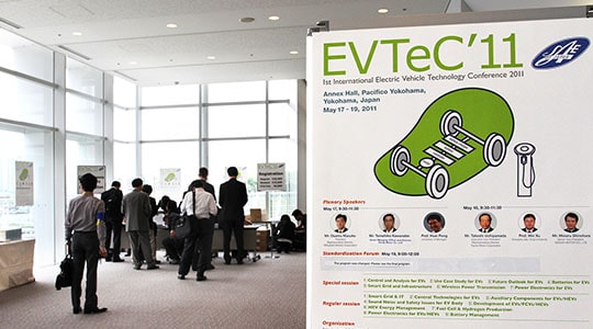 EVTeC